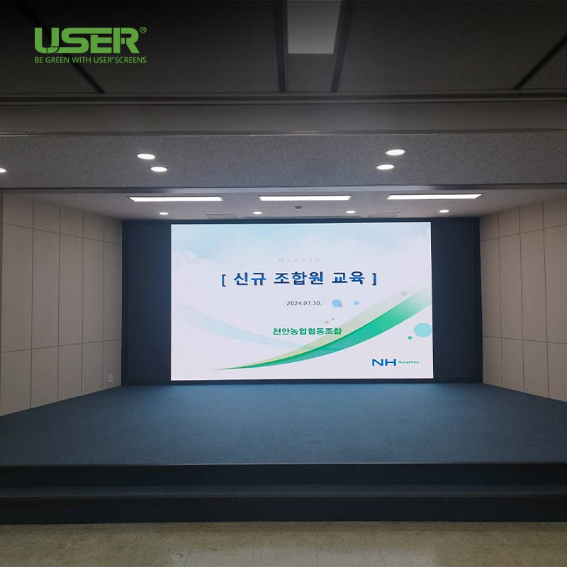fine pitch led display