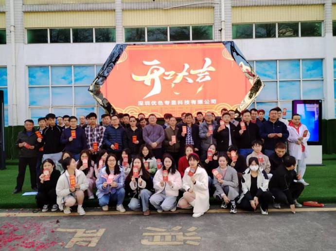 Corporate Poster LED Display: Practical Application & Selection Guide for Enterprise Visual Communication - LED Display | LED Video Wall | LED Screen Supplier-USER