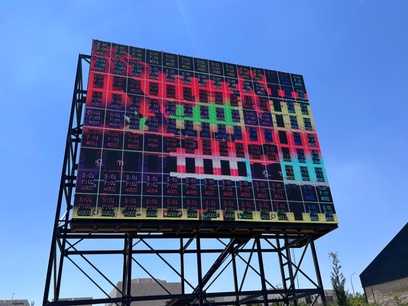 How to Choose the Right Outdoor LED Display？